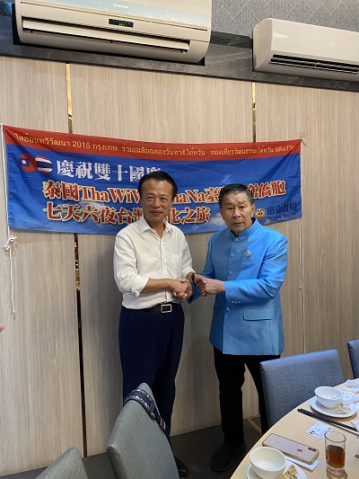 泰國前副總理率團訪嘉縣　翁章梁大推阿里山、茶與咖啡 - https://www.watchmedia01.com