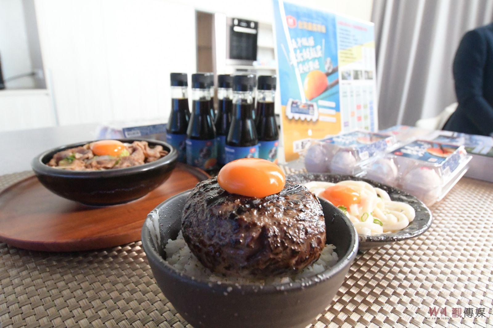 影／台灣第一顆生食級雞蛋！大成集團昭成蛋品加工廠生產 - https://www.watchmedia01.com
