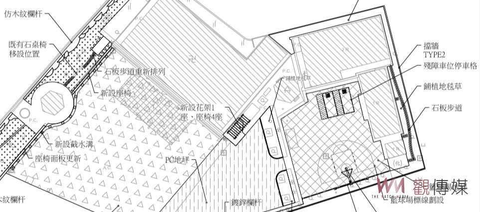 樹腳社區活動中心周邊綠美化　蘇治芬主持工程前期說明會 - https://www.watchmedia01.com