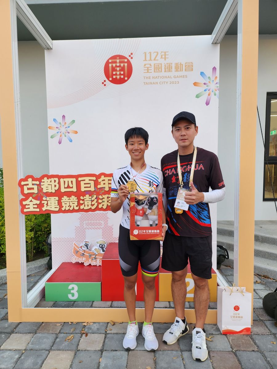 旗開得勝！彰化縣施沛妤勇奪全運會滑輪第一金 - https://www.watchmedia01.com