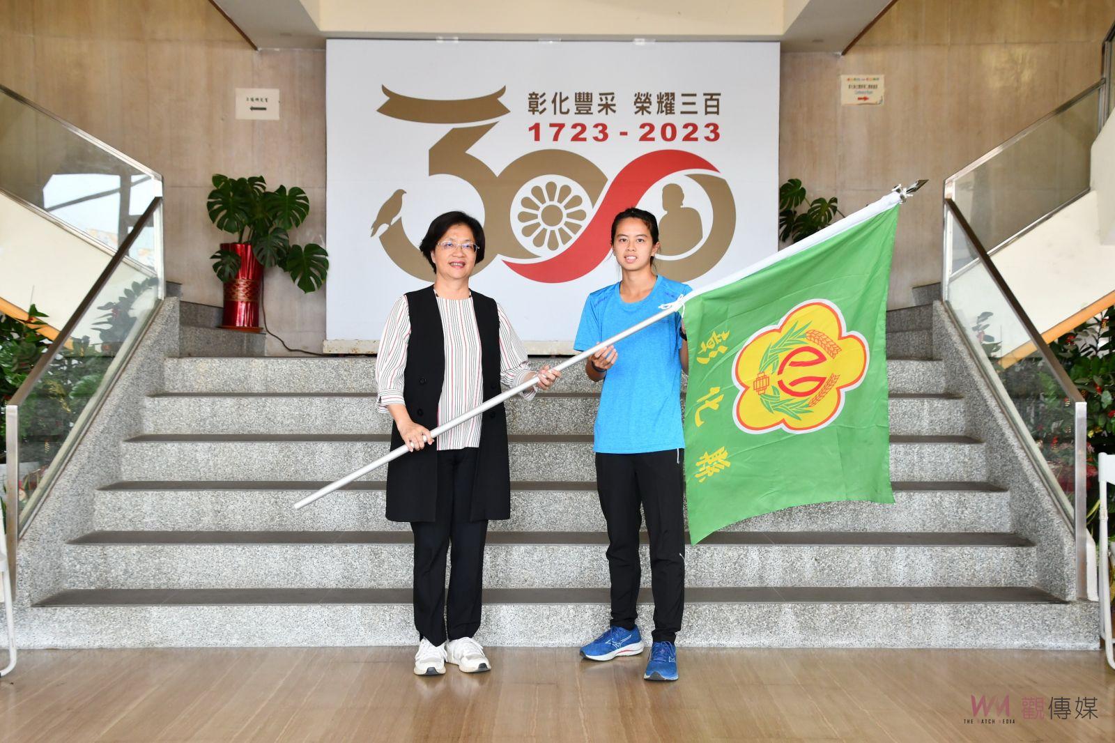 影／體壇盛事！全運會彰化代表隊授旗　王惠美祝旗開得勝為縣爭光 - https://www.watchmedia01.com