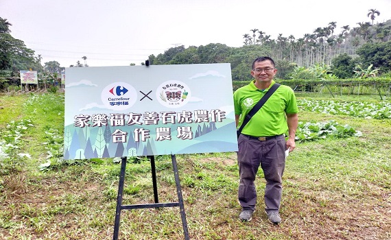 榮民之光 南投縣榮服處榮民楷模接受電台專訪 - https://www.watchmedia01.com