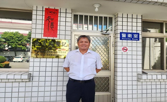 榮民之光 南投縣榮服處榮民楷模接受電台專訪 - https://www.watchmedia01.com