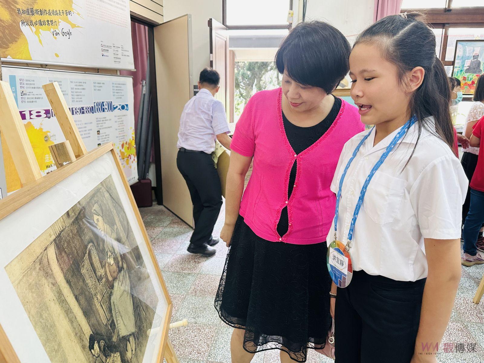 影／土庫國小舉辦擁抱梵谷探索生命的調色盤　邀請民眾游於藝 - https://www.watchmedia01.com