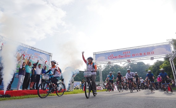 日月潭Come!BikeDay自行車主題日啟動!車友熱血齊聚日月潭 - https://www.watchmedia01.com