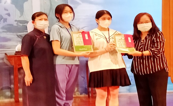 主動積極勤學向上 兩姊妹同獲慈濟新芽表揚 - https://www.watchmedia01.com