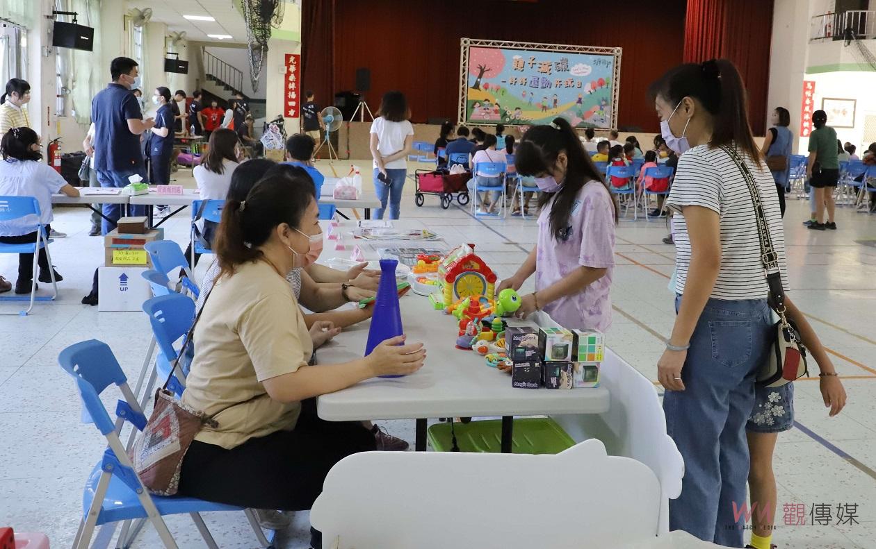 土庫鎮親子減碳好好運動 促進親子情感與氣候關懷 - https://www.watchmedia01.com