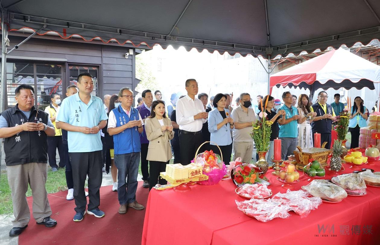 土庫越港集會所興建工程動土　張麗善期許充分運用造福鄉親 - https://www.watchmedia01.com