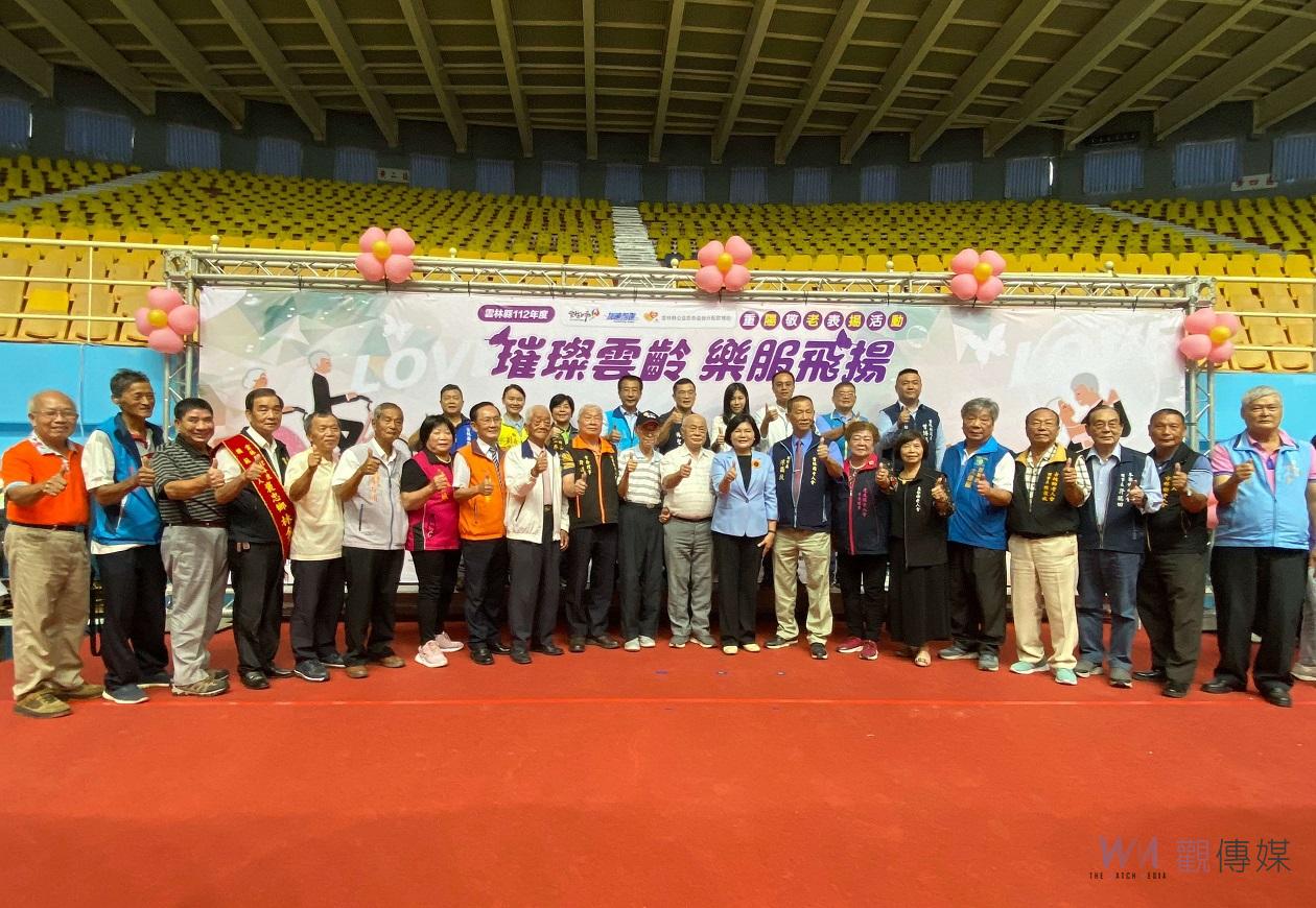 影／雲林表揚模範老人及鑽石婚夫妻楷模　張麗善祝福長者們重陽快樂 - https://www.watchmedia01.com