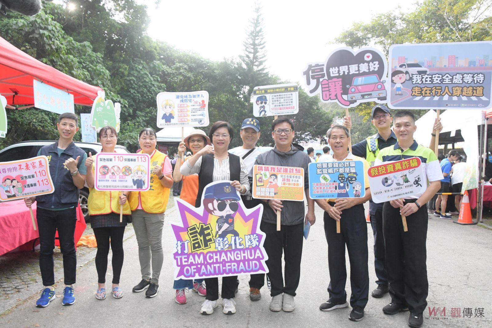 影／全國登山日卦山大縱走　二部曲藤山步道健行　完登步道抽獎送禮 - https://www.watchmedia01.com