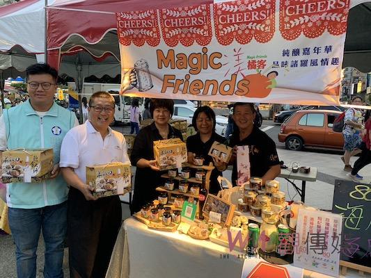 《純釀嘉年華，品味諸羅風情趣》行銷嘉義在地品牌啤酒 - https://www.watchmedia01.com