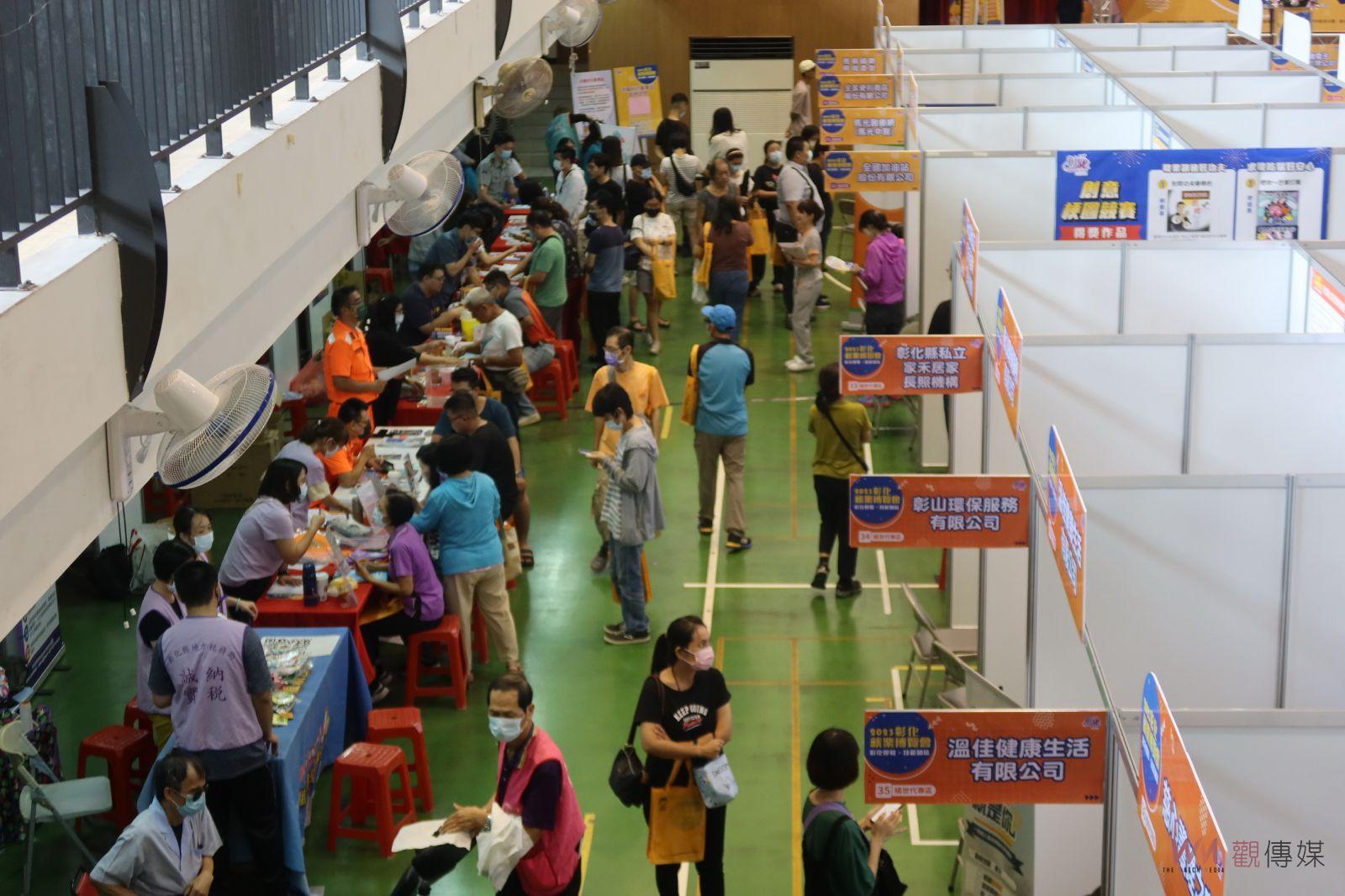 影／最高月薪10萬元！2023彰化優職Χ技能加值就業博覽會覓尋千里馬 - https://www.watchmedia01.com