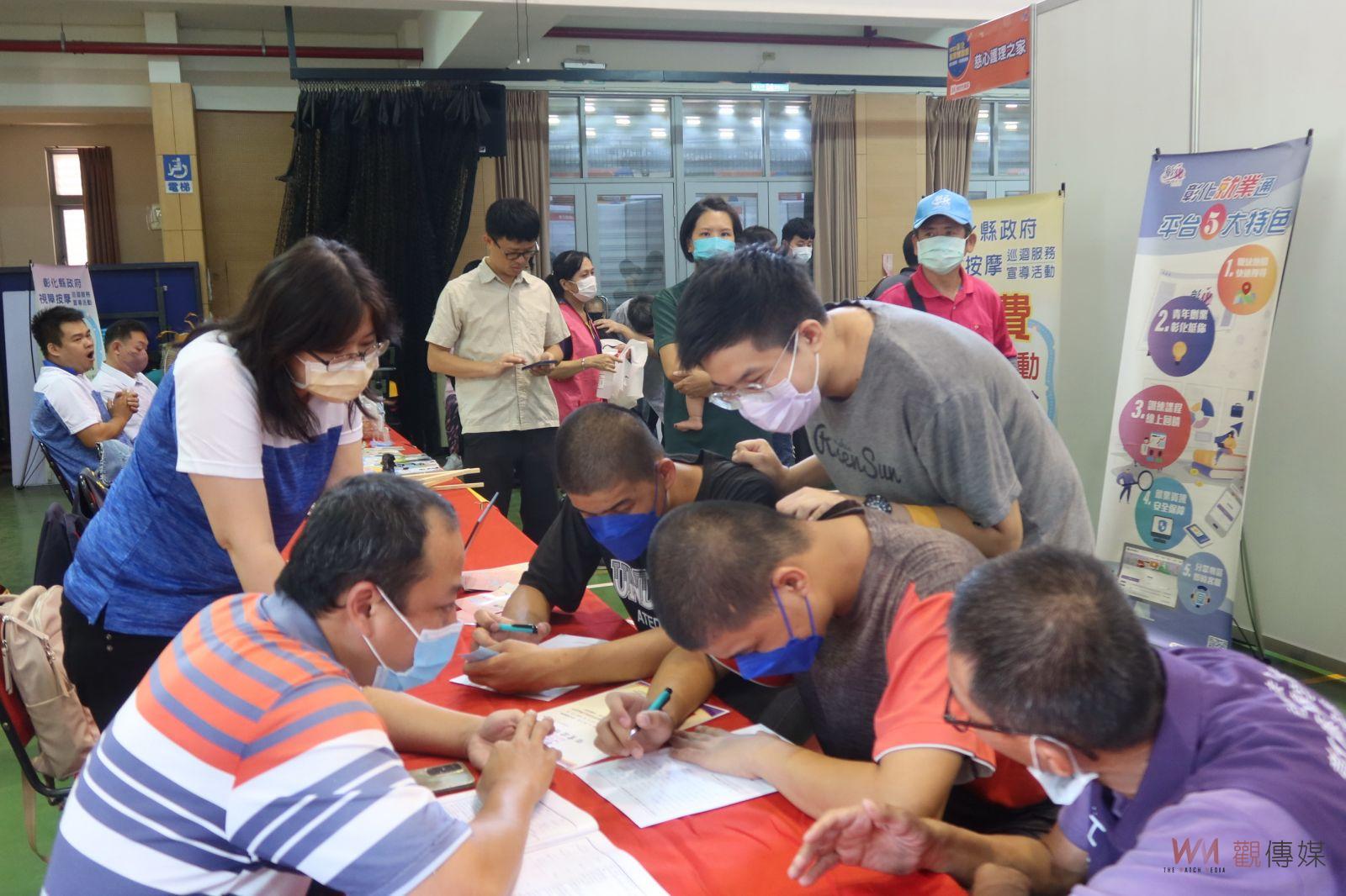 影／最高月薪10萬元！2023彰化優職Χ技能加值就業博覽會覓尋千里馬 - https://www.watchmedia01.com