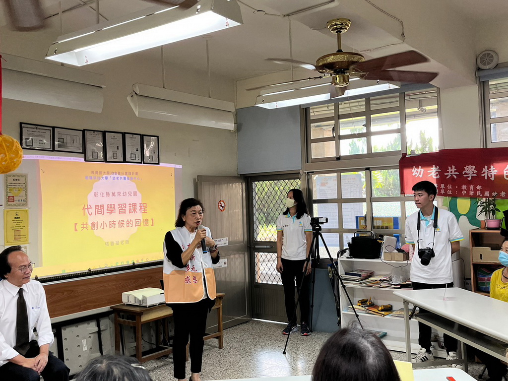 萬來非營利幼兒園幼老共園開學 老少學員一起學習長照好點子 - https://www.watchmedia01.com