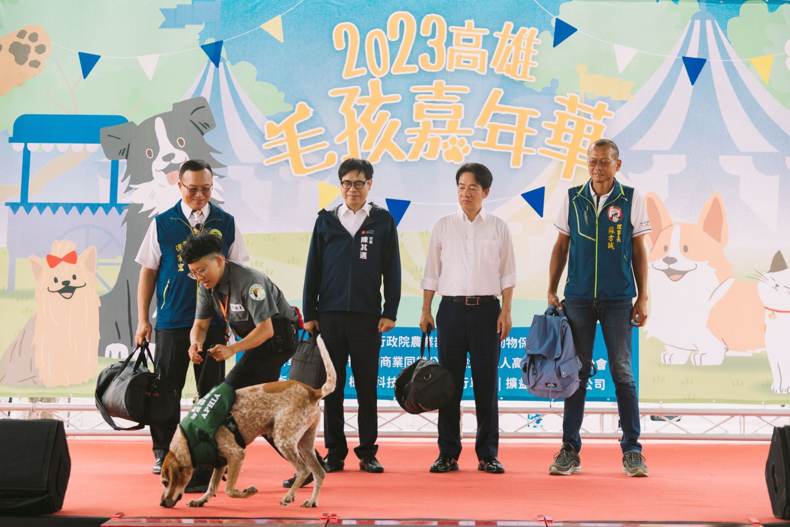 陪同賴副總統參與毛孩嘉年華 陳其邁：愛護毛孩 珍惜生命 打造友善動物城市 - https://www.watchmedia01.com
