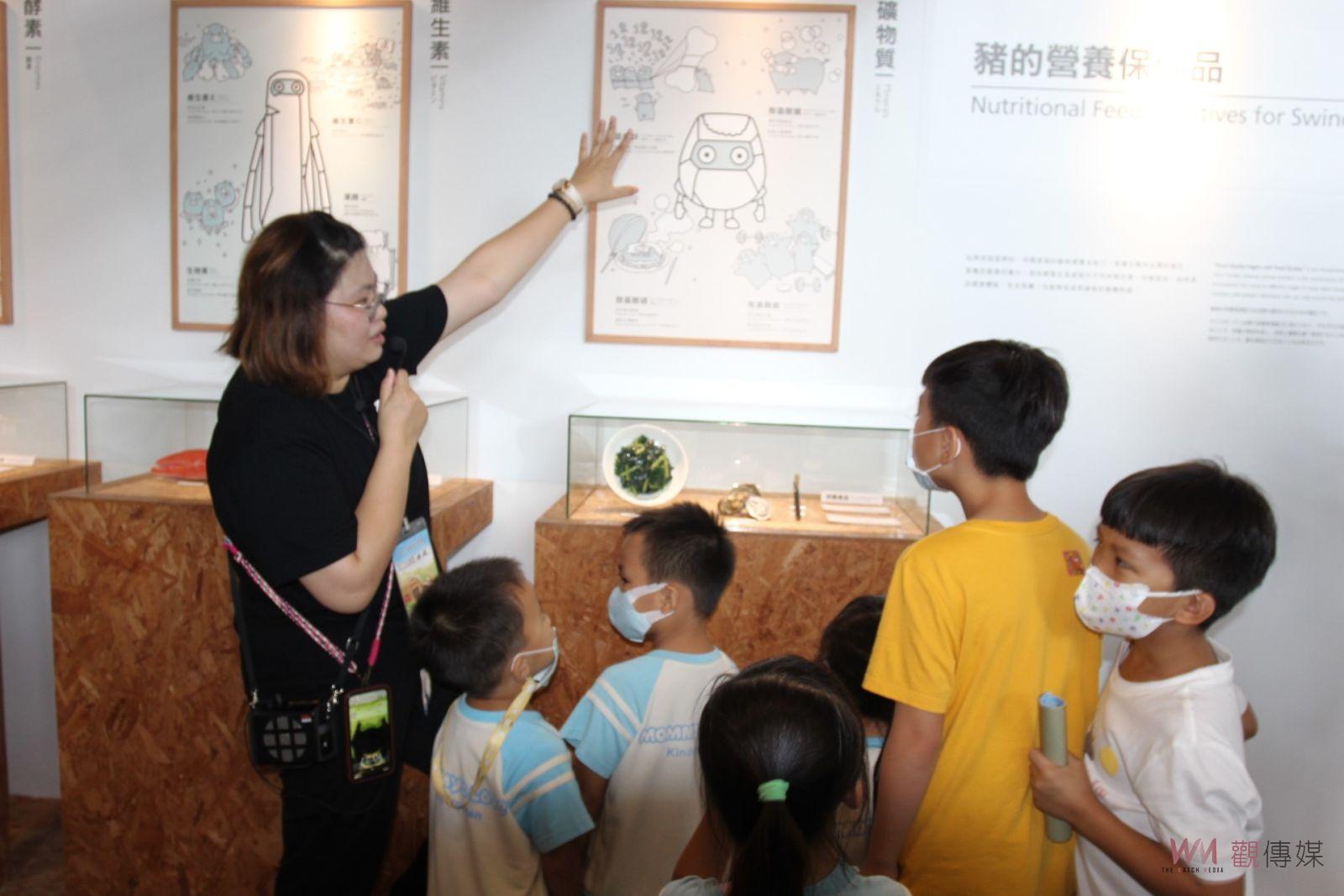 豬如此類親子食農教育登場 雲林良作工場辦理親子體驗 - https://www.watchmedia01.com