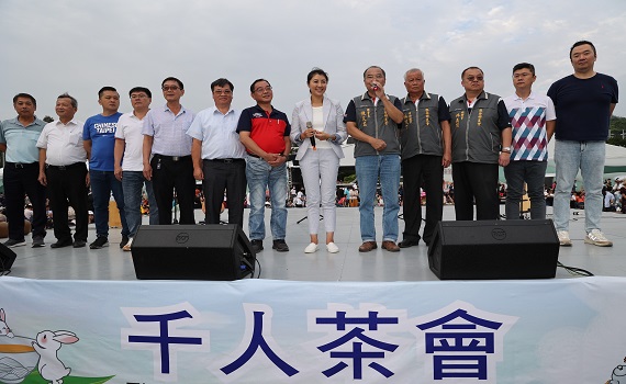 2023南投世界茶業博覽會 破90萬人潮、銷售金額1.7億再創新高 - https://www.watchmedia01.com