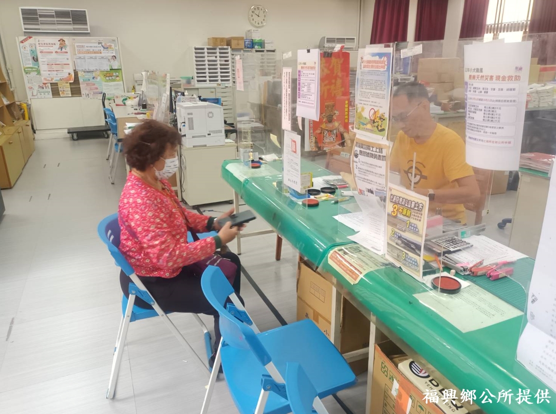 彰化縣農民對災損補助不滿　彰縣府回應：小犬颱風災損可報備 - https://www.watchmedia01.com