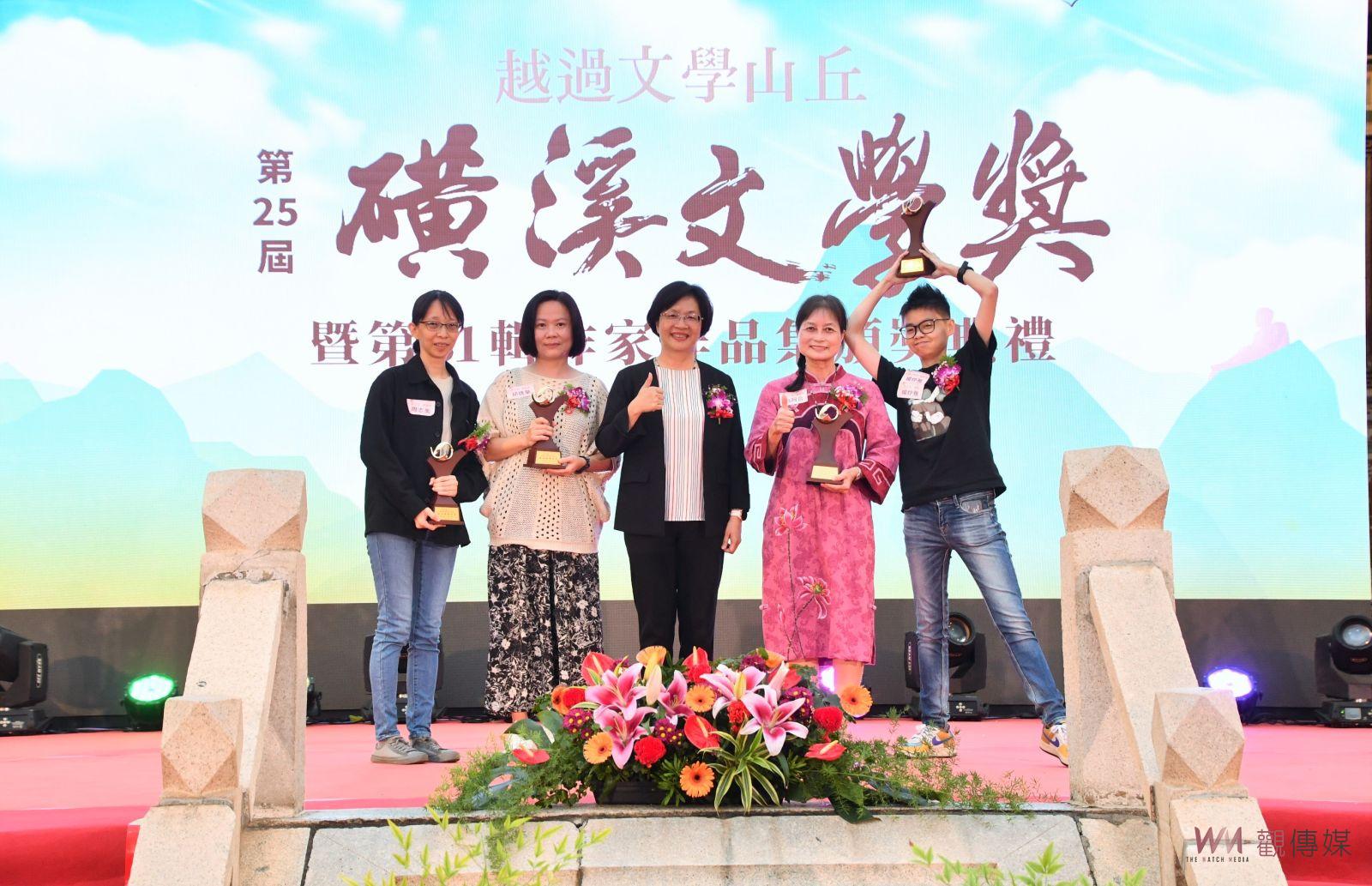 磺溪文學獎第25屆暨第31屆作家作品集頒獎　彰化文學精英群英薈萃 - https://www.watchmedia01.com