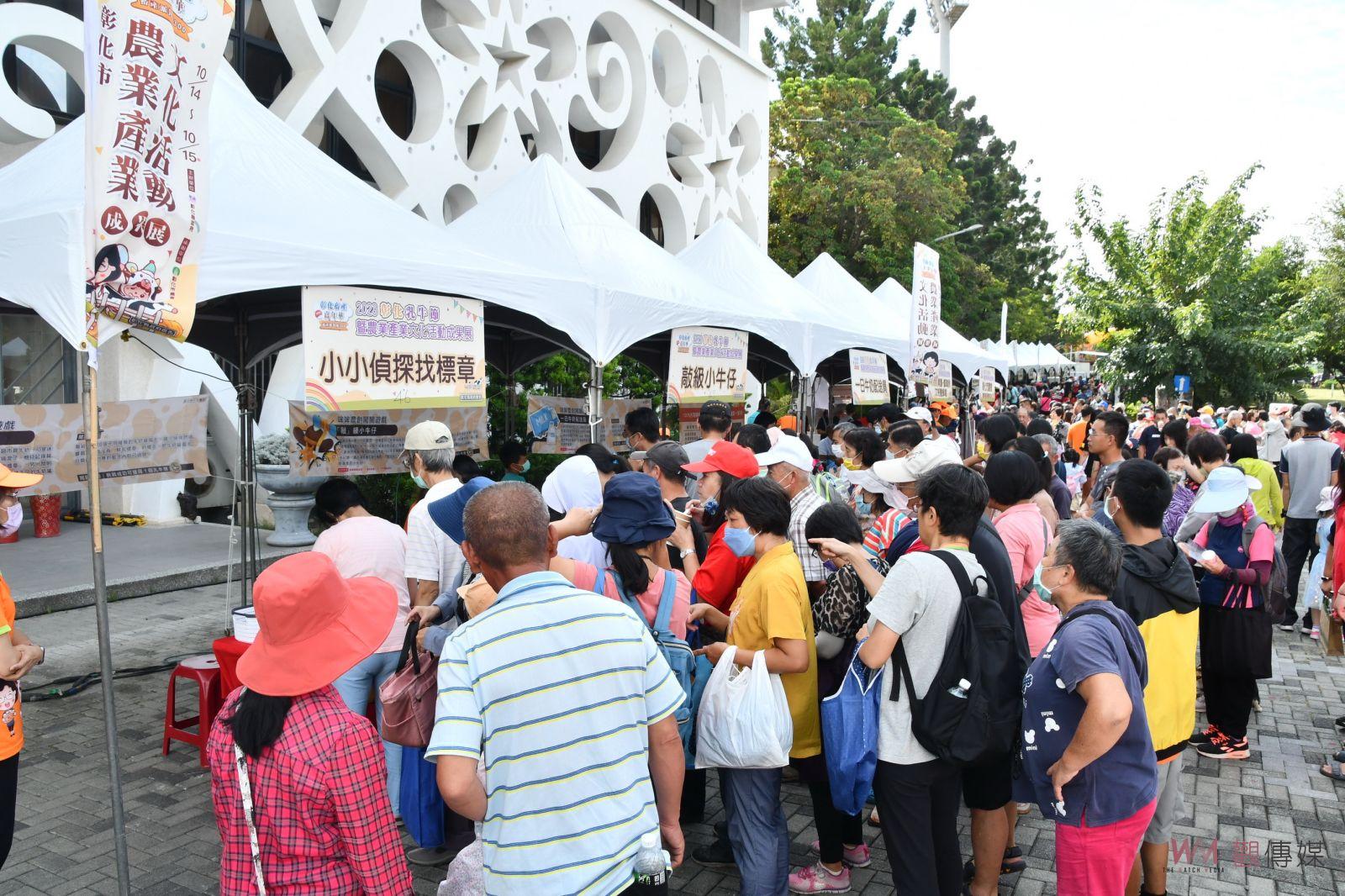 影/超會泌乳!彰化乳牛節 王惠美:吃在地享當季推廣彰化優鮮 - https://www.watchmedia01.com