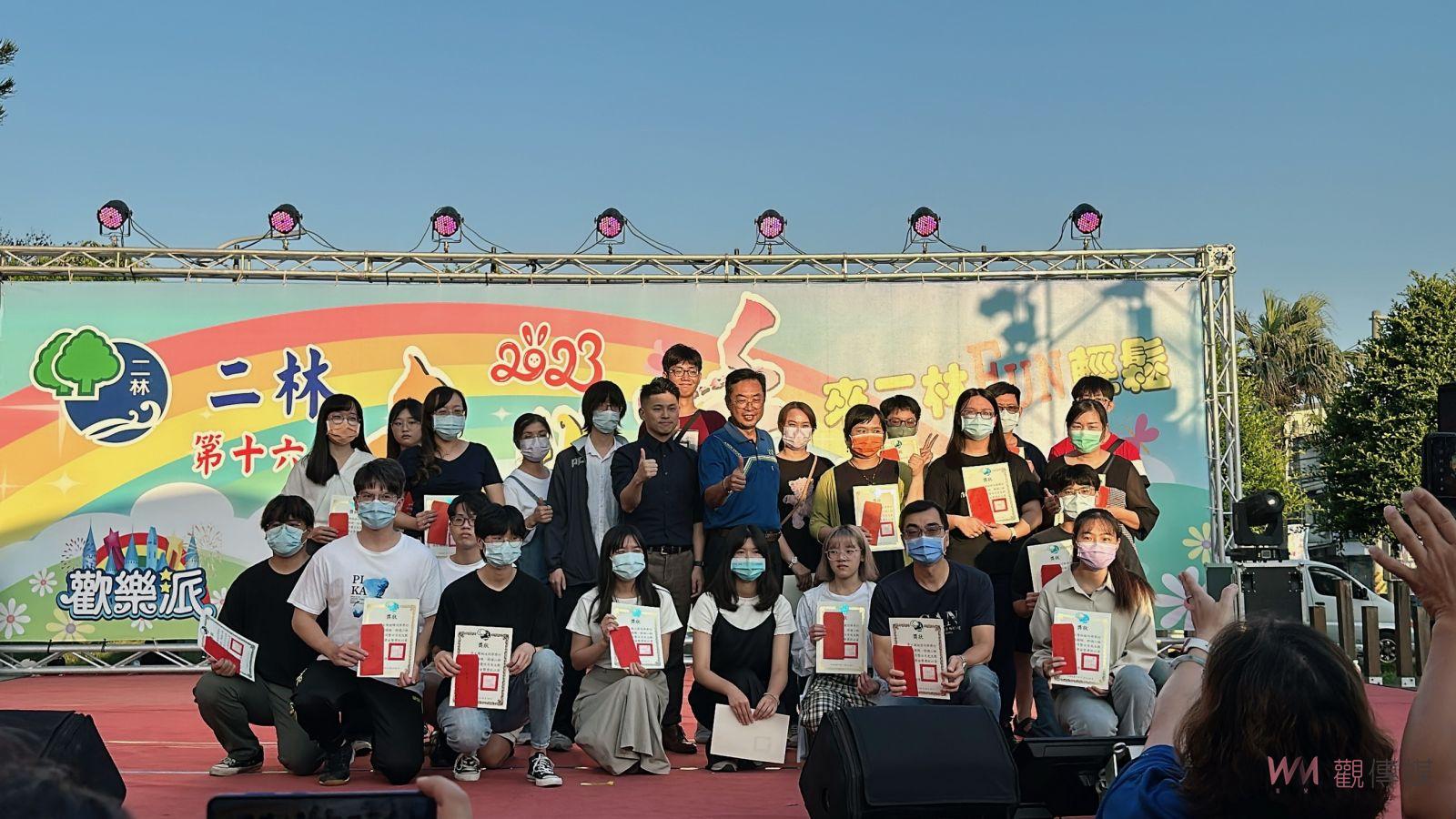 影/愛心版圖再擴大!矽品優秀獎學金首度頒發二林鎮28位優秀學子 - https://www.watchmedia01.com