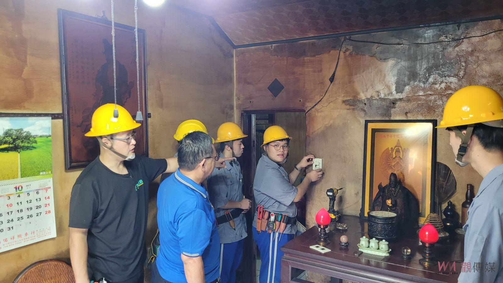 影／不怕被AI取代的行業！達德水電科學生幫孤老修水電抓漏電 - https://www.watchmedia01.com