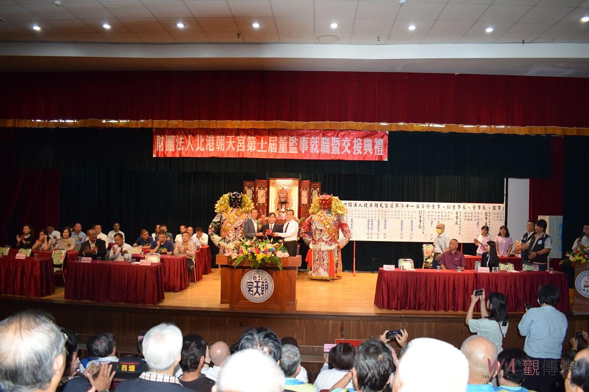 影／北港朝天宮第11屆董監事就職 董事長蔡咏鍀高票連任 - https://www.watchmedia01.com