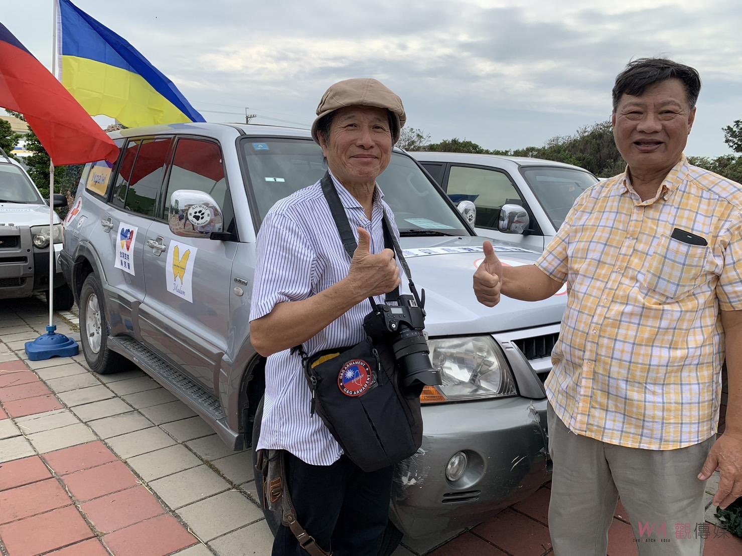 影／大愛無國界！霸氣老董加碼送70輛救災車馳援烏克蘭 - https://www.watchmedia01.com