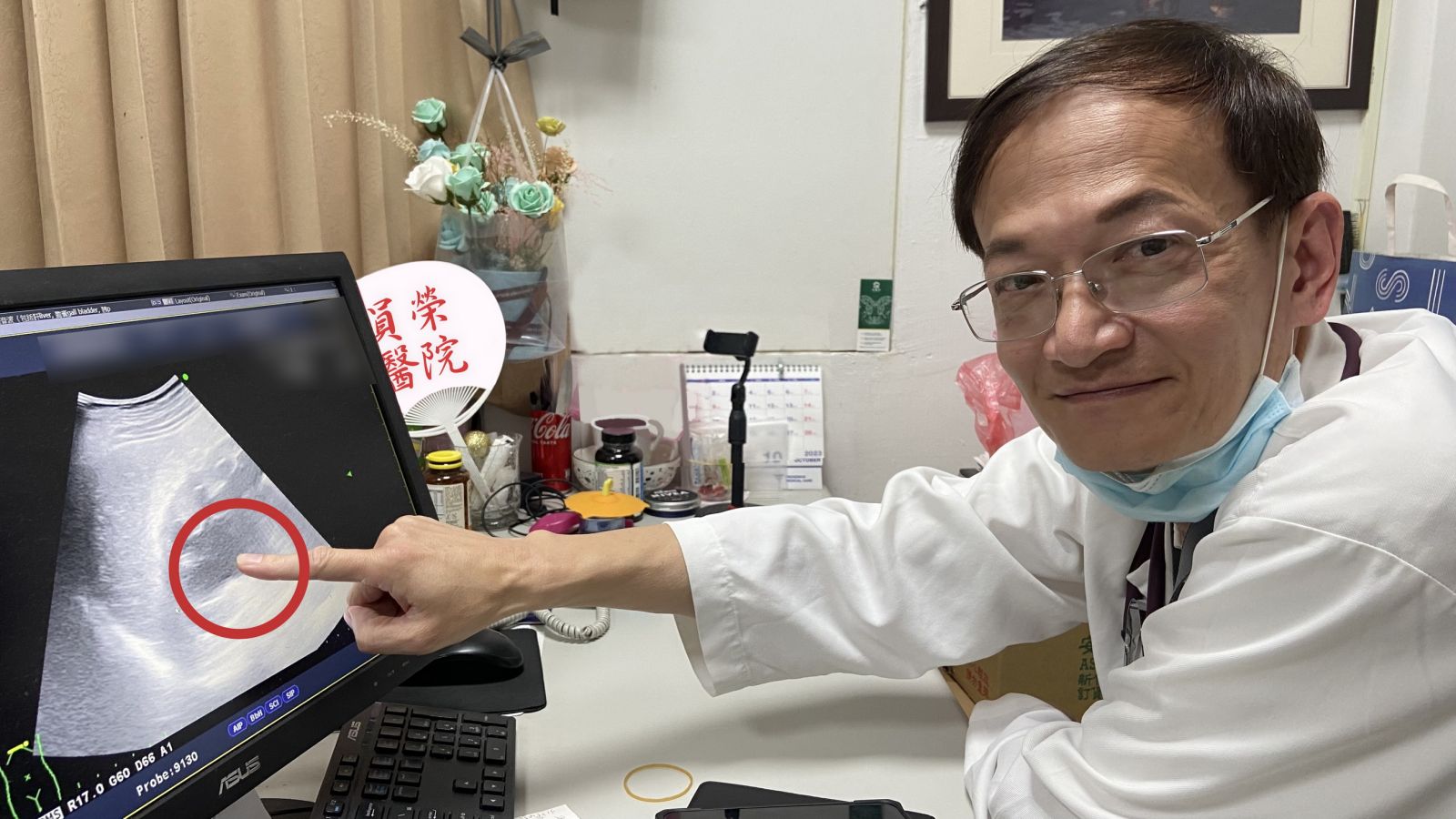 差點洗腎！膀胱腫脹又尿不出來　攝護腺肥大是灶因 - https://www.watchmedia01.com