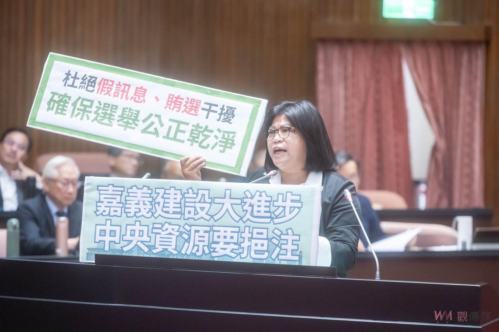 前瞻計劃被當選舉鬥爭工具　王美惠質詢陳建仁要求說清楚 - https://www.watchmedia01.com