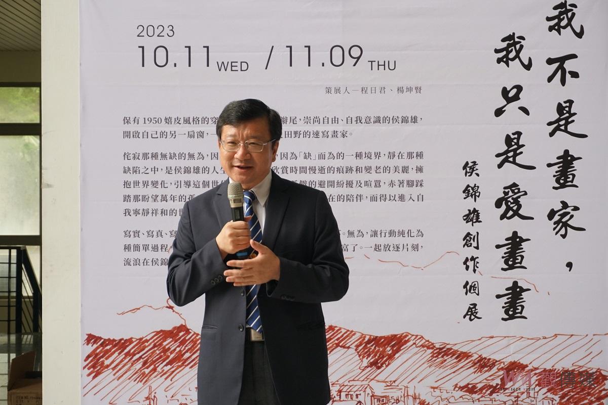 虎科大展出名譽教授侯錦雄速寫作品　傳遞「無為」的人生哲學 - https://www.watchmedia01.com