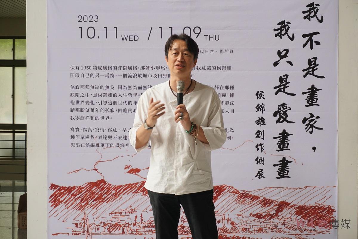 虎科大展出名譽教授侯錦雄速寫作品　傳遞「無為」的人生哲學 - https://www.watchmedia01.com