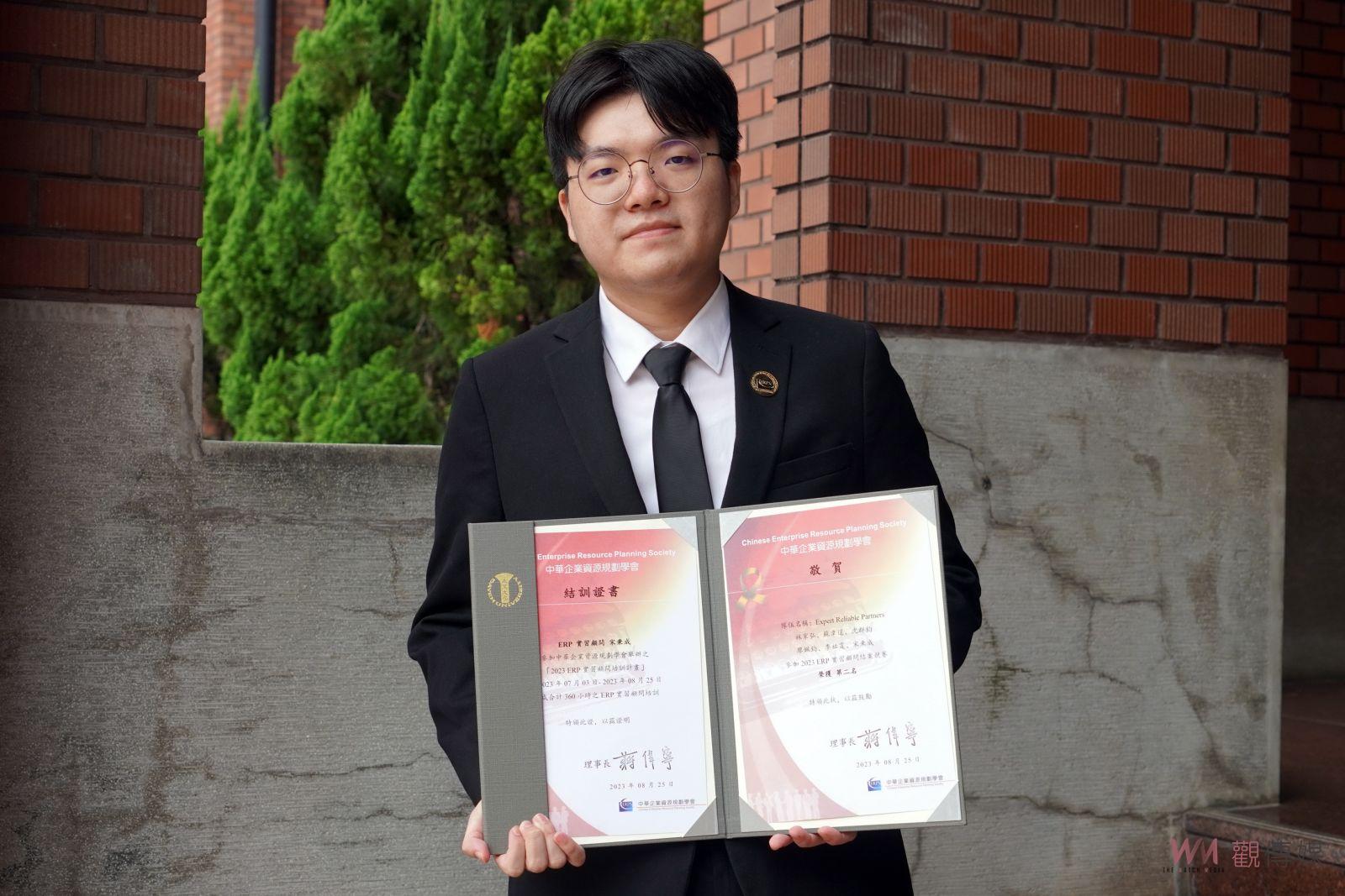 影／ERP實習顧問結案競賽　大葉大學資管系榮獲第二名及兩個佳作 - https://www.watchmedia01.com
