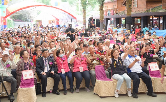牽手逾半世紀 南投縣政府在九族表揚金鑽婚 - https://www.watchmedia01.com
