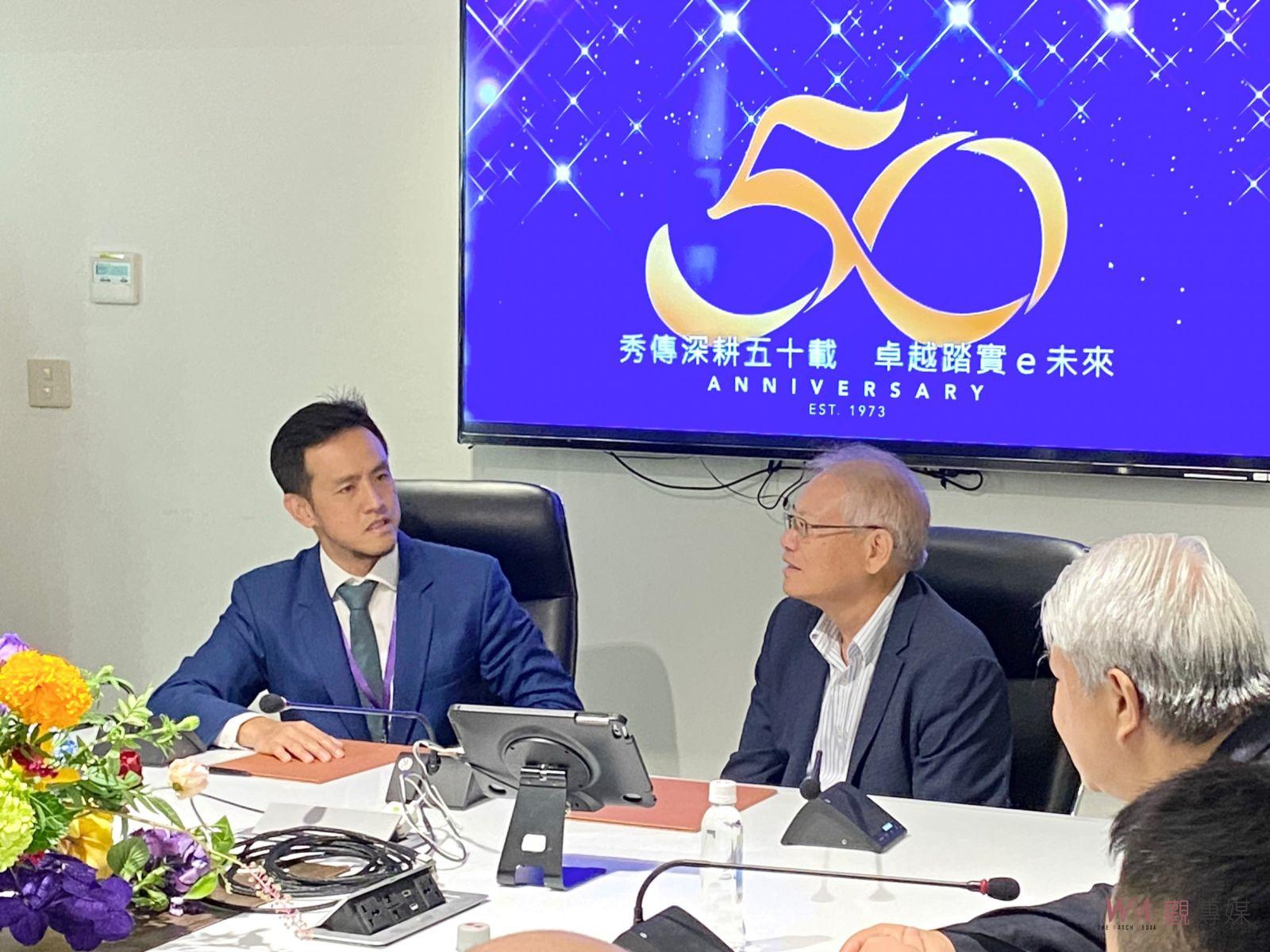 共創醫療科技產業新藍海　仁寶集團與秀傳醫療體系簽署合作備忘錄 - https://www.watchmedia01.com