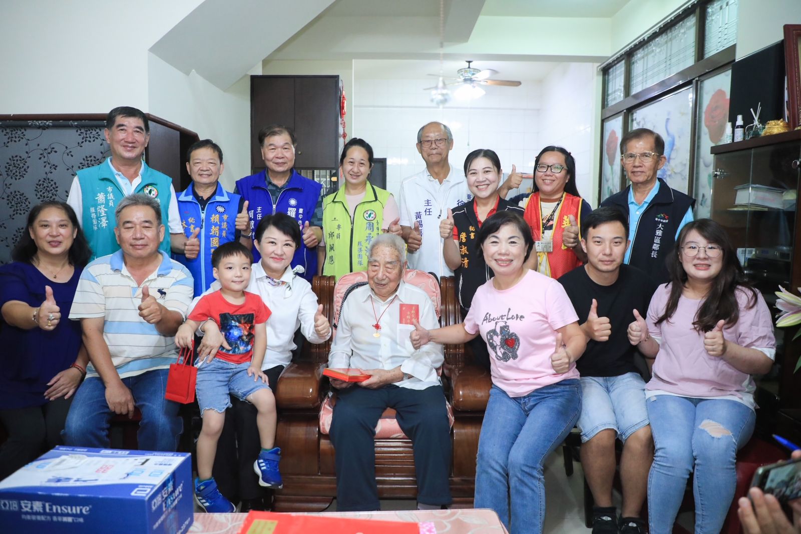 健康就是福！ 台中市長盧秀燕訪107歲王爺爺贈重陽禮金 - https://www.watchmedia01.com