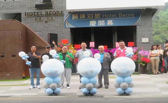榮獲國際品牌與設計金獎的日月潭歸璞．泊旅20日隆重慶開幕 - https://www.watchmedia01.com
