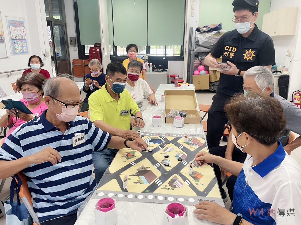 北港警聯合衛生所打詐 攜「守」銀髮族玩桌遊識詐 - https://www.watchmedia01.com