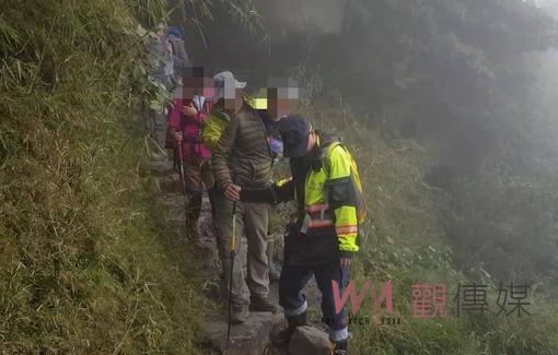 跟團登玉山疑似小中風 阿里山警消急救援 - https://www.watchmedia01.com