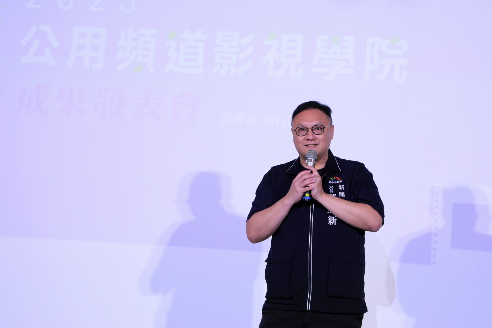 公用頻道影視學院揭曉優秀作品　鎖定CH3欣賞台中在地美好 - https://www.watchmedia01.com