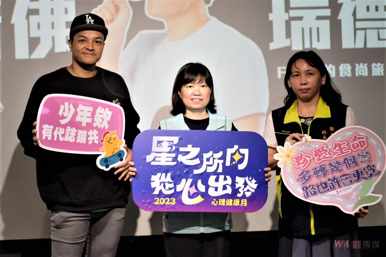 人生十字路口怎麼選？　廚佛瑞德Fred分享人生道路轉折處 - https://www.watchmedia01.com