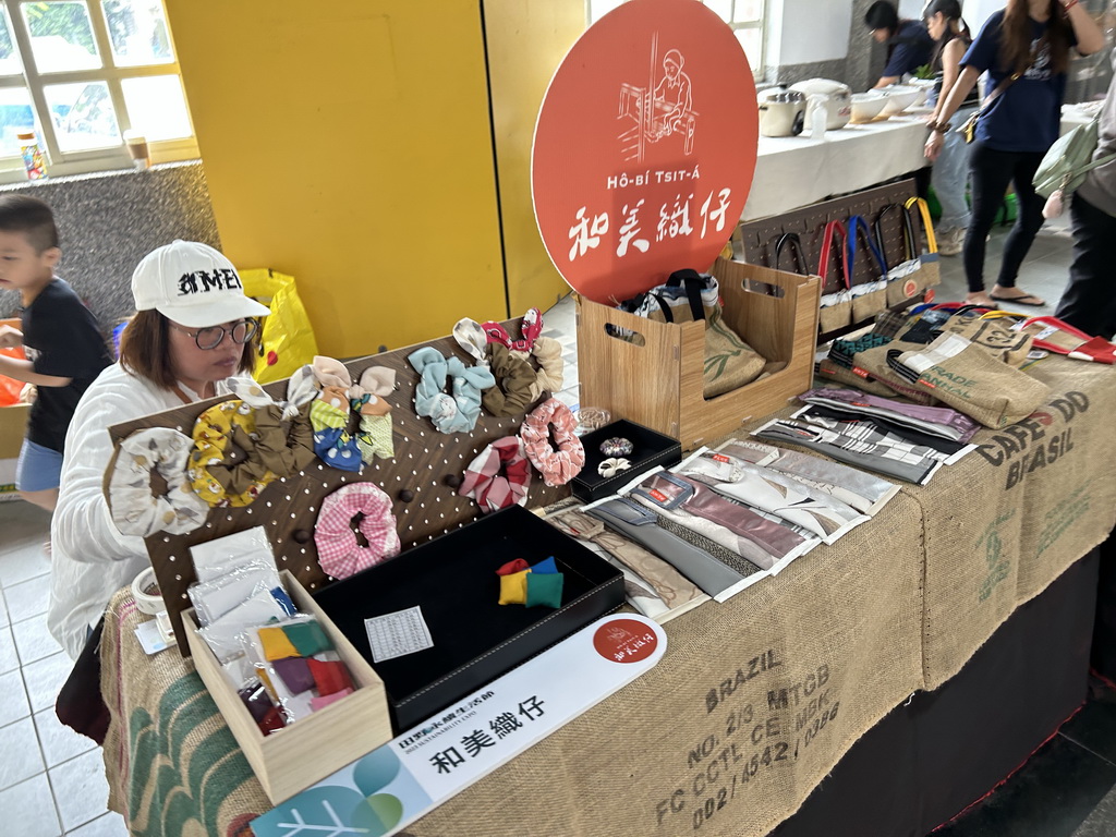 紅磚市場舉辦田野永續生活節 北斗青年爭取青創與觀光發展雙贏 - https://www.watchmedia01.com
