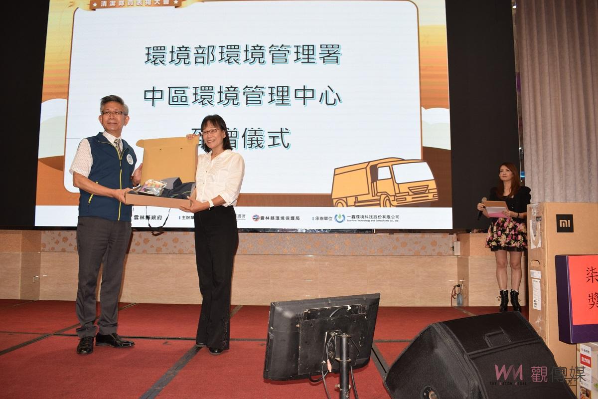 雲林慶祝清潔隊員節 感恩環保英雄提升職場安全 - https://www.watchmedia01.com