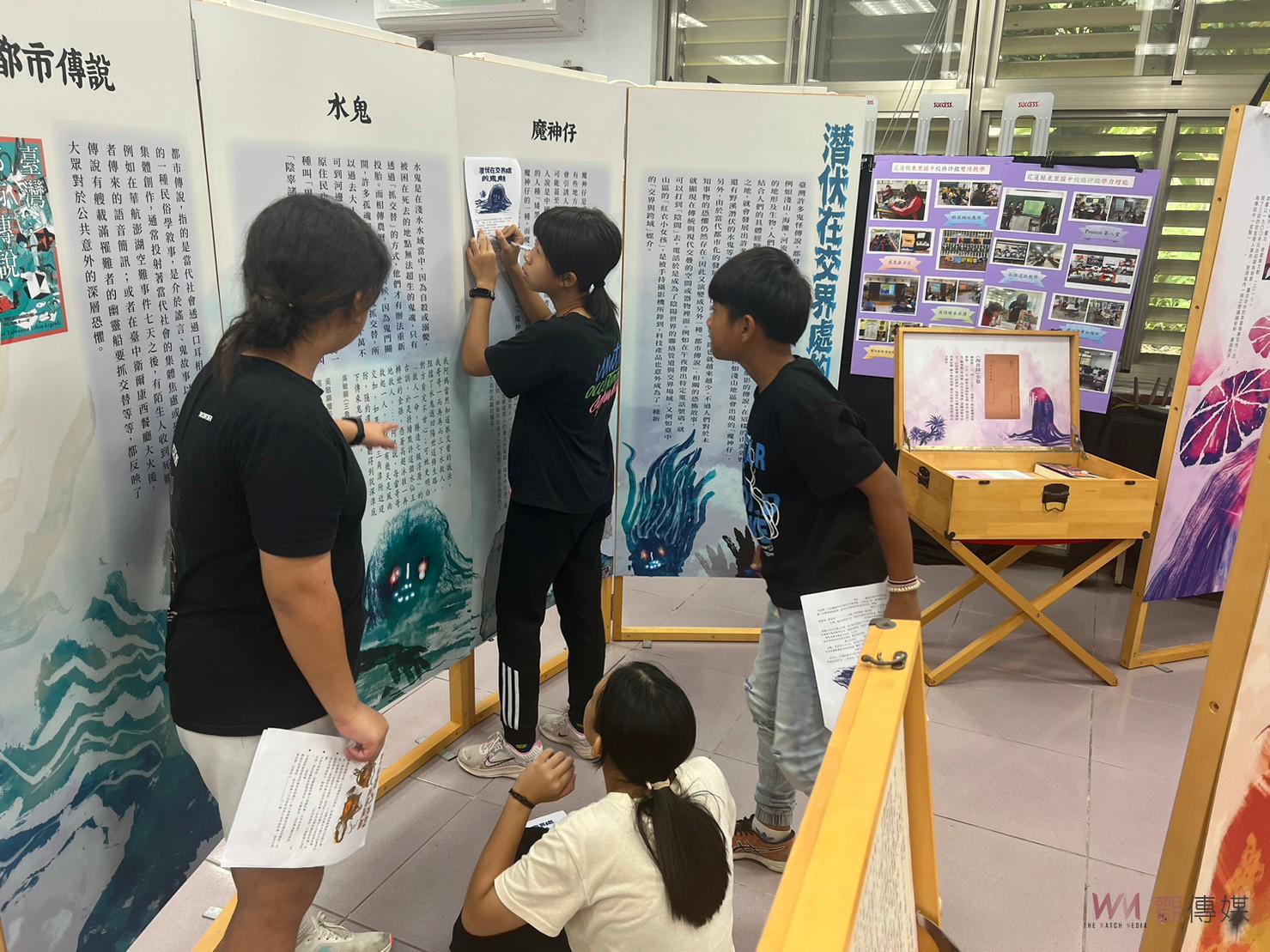 萬聖節鬼話連篇！「台灣妖魔怪文學展」花蓮東里國中搞怪展出 - https://www.watchmedia01.com