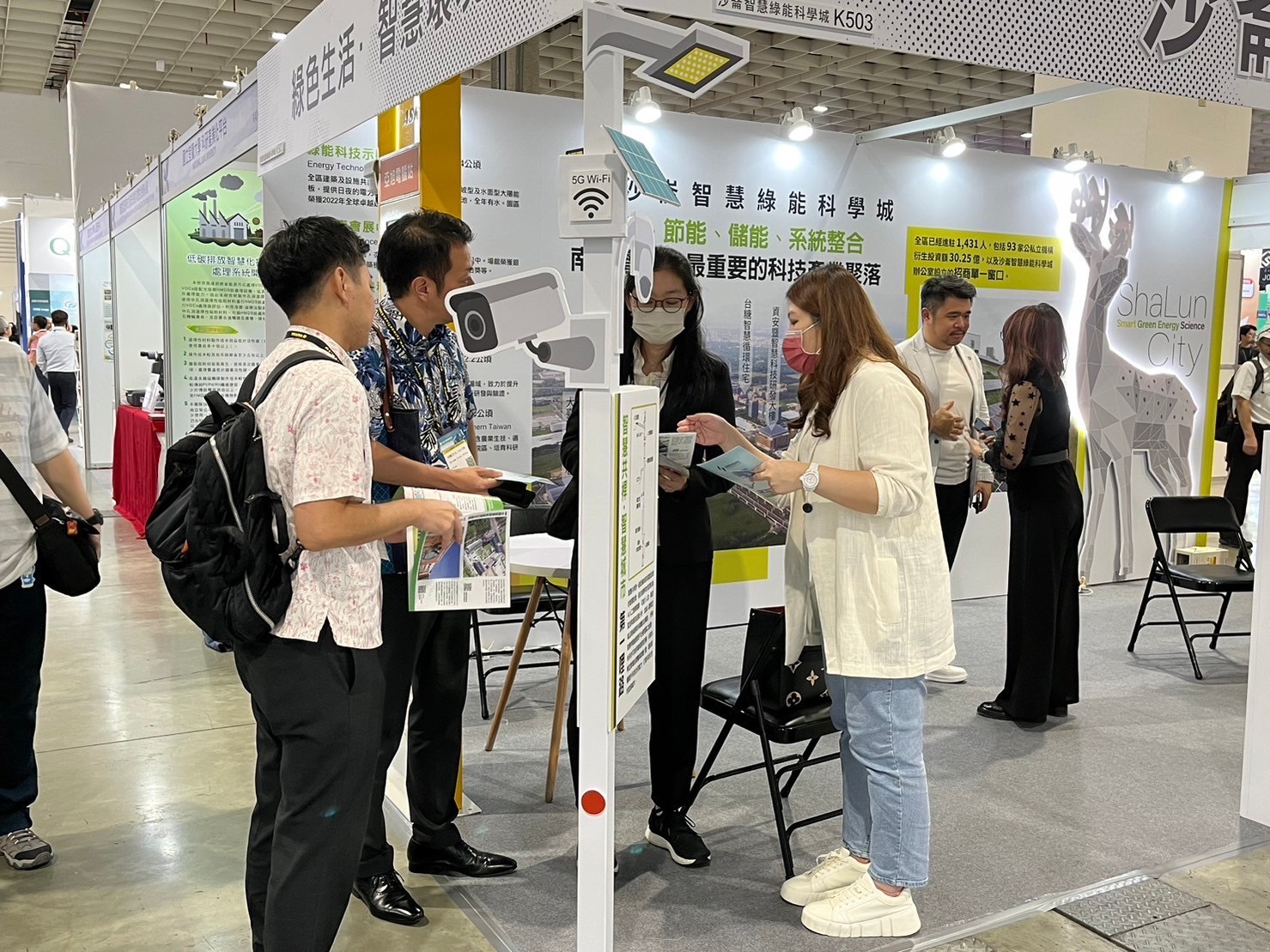 台南沙崙科學城推廣綠能 進軍國際光電週爭取招商 - https://www.watchmedia01.com