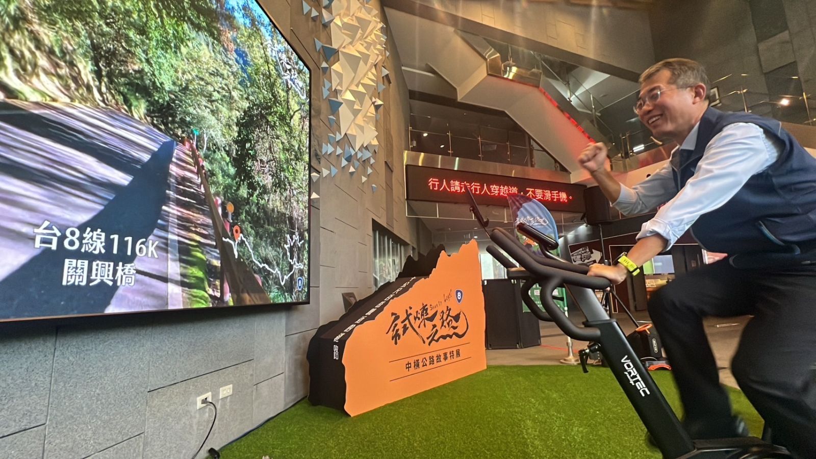致敬中橫開路英雄及生命旅者　法國艾菲爾「鐵牌橋銘誌」台北首展 - https://www.watchmedia01.com