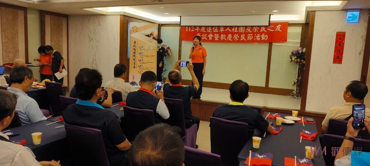 齊聚歡慶榮民節　給退除役官兵最大的肯定 - https://www.watchmedia01.com