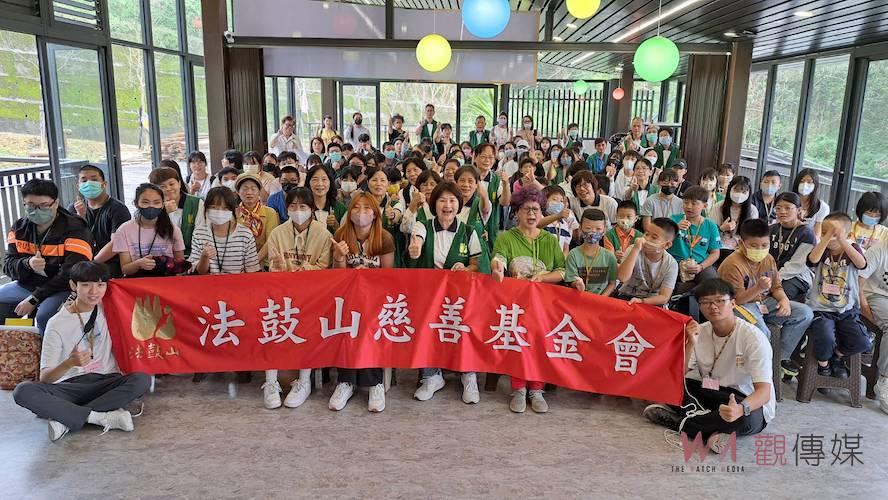 法鼓山慈善基金會關懷弱勢　土匪山辦獎助金頒獎場面溫馨熱烈 - https://www.watchmedia01.com