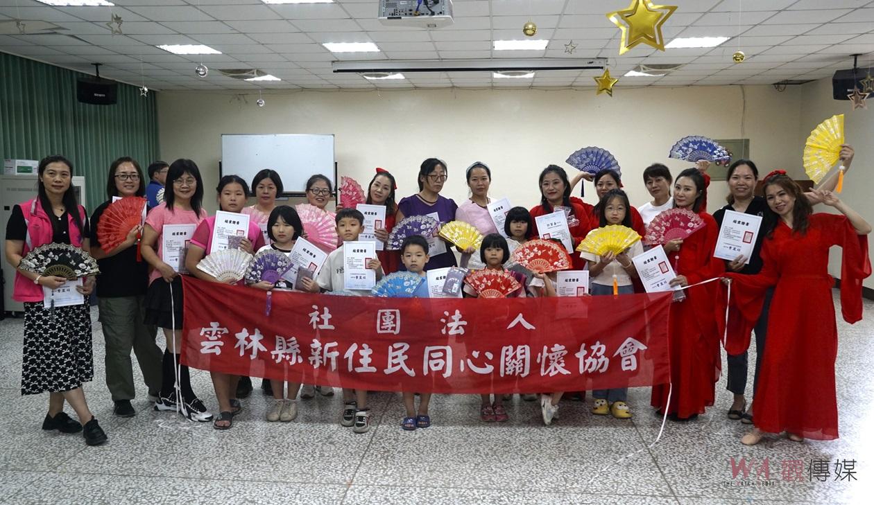 影／瑜悅舞動新生活親子律動班結業　新住民用舞蹈展現充滿活力的生活 - https://www.watchmedia01.com