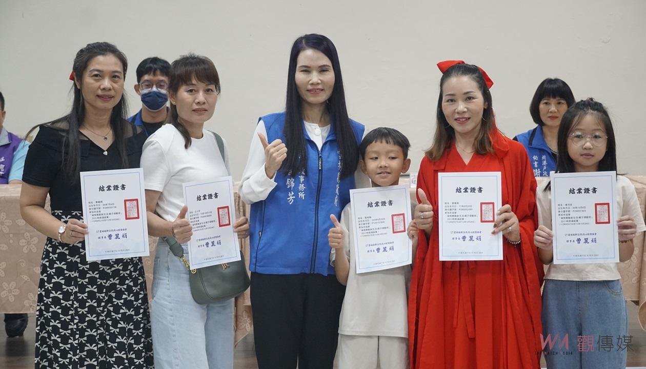 影／瑜悅舞動新生活親子律動班結業　新住民用舞蹈展現充滿活力的生活 - https://www.watchmedia01.com